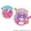 AGATSUMA Sanrio Characters #FavoriteCharacter DIY Sparkly Deco Bead Maker My Melody & Kuromi Set (Ages 6 and Up) Sanrio
