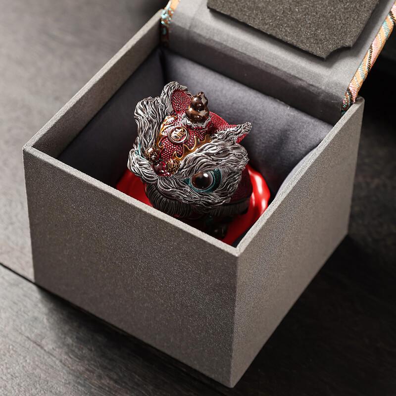 Guochao Color-Changing Lion Dance Tea Pet