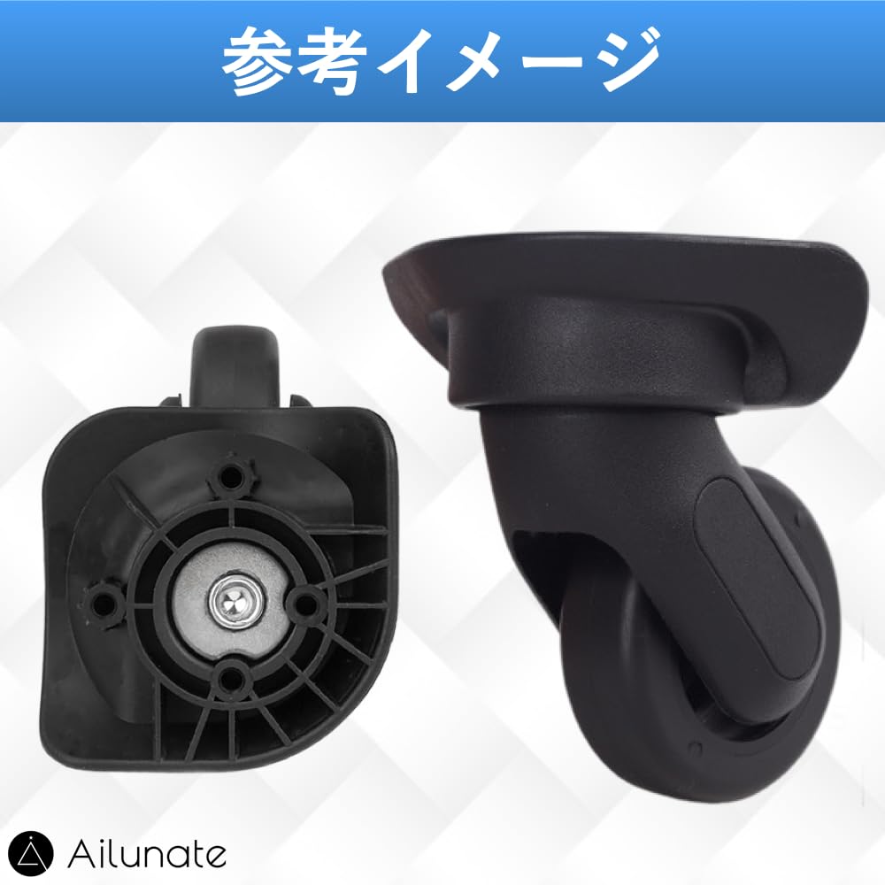 Ailunate Suitcase Caster Replacement Tire Kit, Carry-on Case Wheels, Rubber, Quiet, Repair Parts, Axle Replacement (W1667, Set of 4)