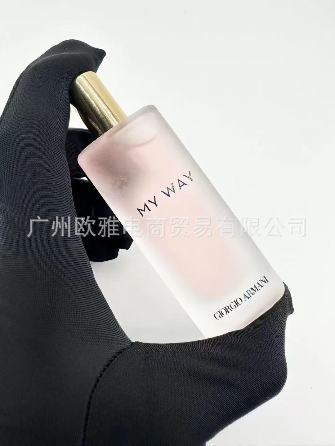 Beloved Huang Beloved Self Unbounded Love Blue Edition Medium Sample 15ml Men s and Women s Perfume