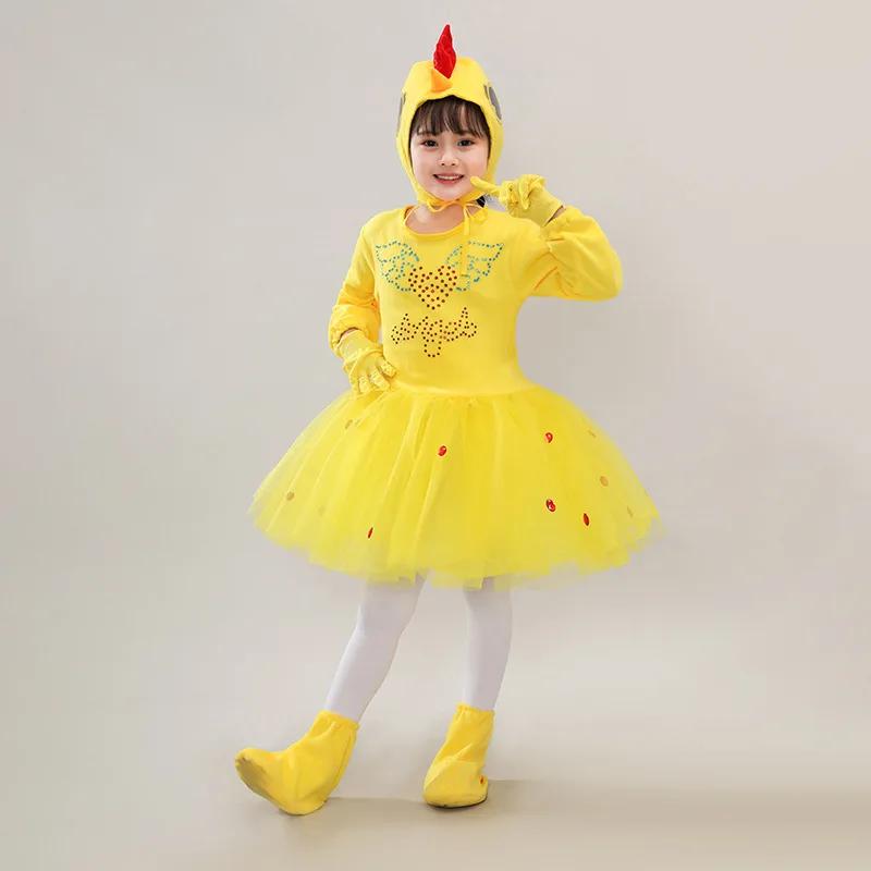 New Children Kids Adult Halloween Duck Chicken Chick Costume Skirt Tutu Yellow Bodysuit Outfit Dance Performance