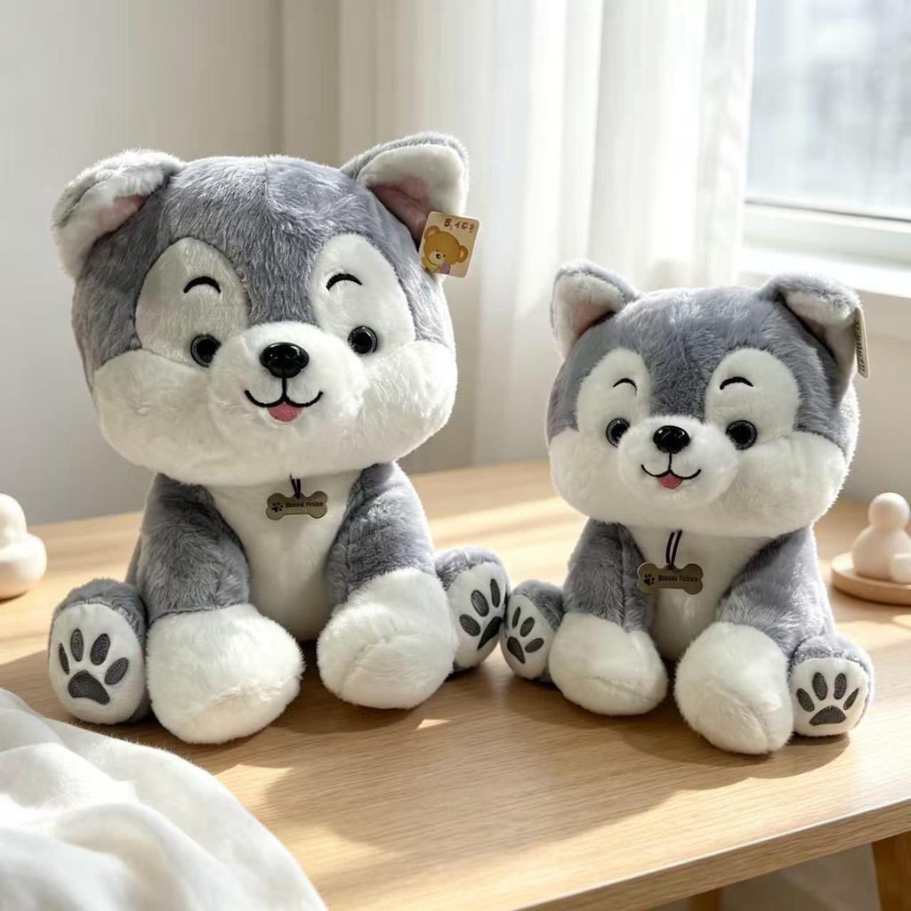 Children's Cute Husky Plush Toy Doll Figure - Cloth Dog Doll Gift