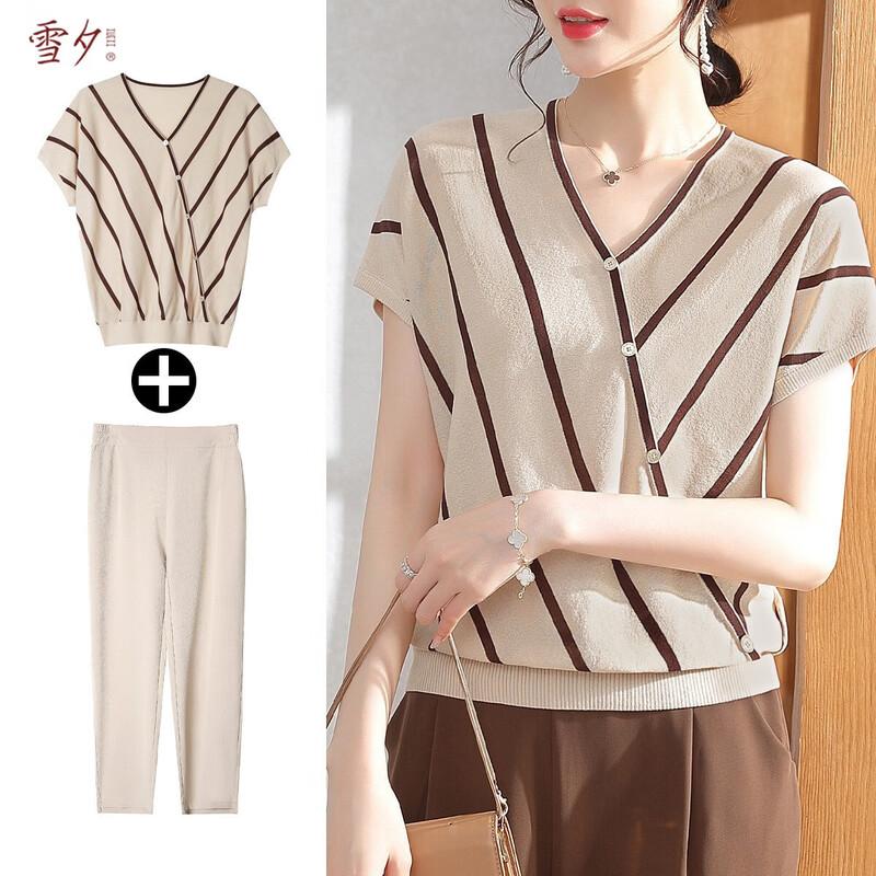 XUEXI Women s 2025 Chinese Style Knit Short-Sleeve T-Shirt 3XL