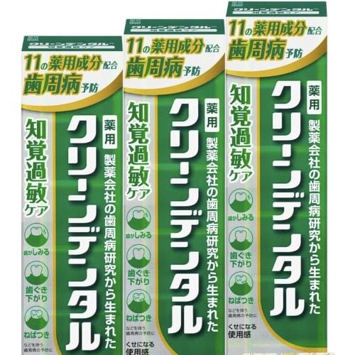 

[.co.jp Exclusive] [Bulk Purchase of 3] Clean Dental Sensitive Toothpaste, 100g x 3