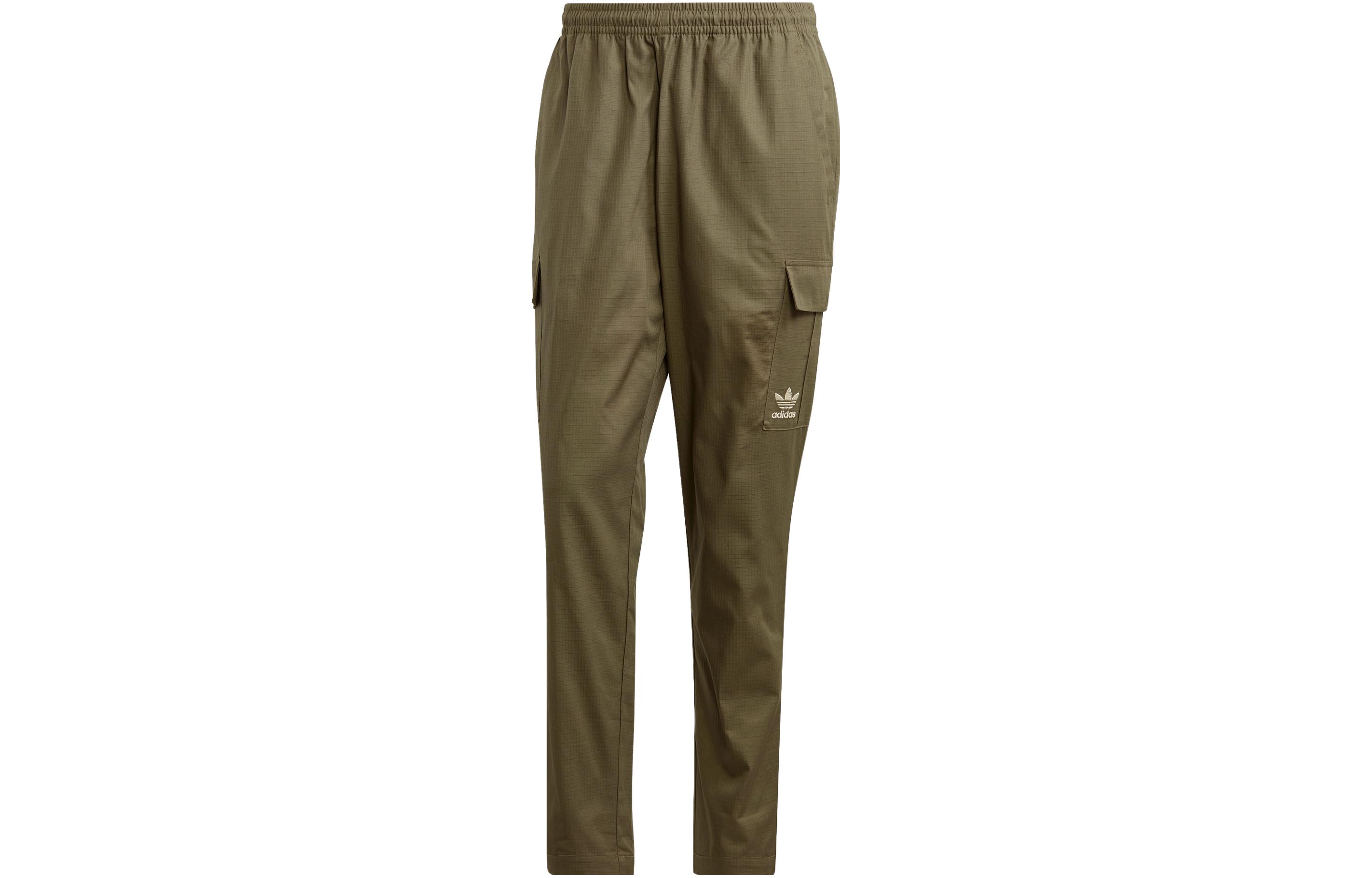 Adidas Originals Enjoy Summer Cargo Pants IT8192 XL
