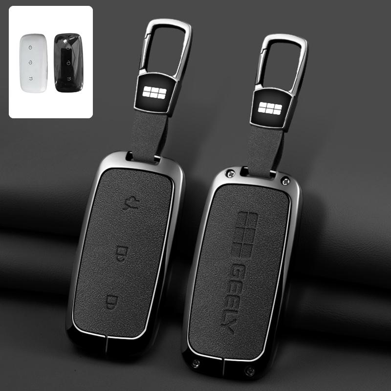 Geely Galaxy L7 EX5 E5 L6 EMI NO.1 Proton E.MAS 7 5 E8 Starry 8 Cityray Keychain Zinc Alloy Leather Car Key Case Case Key Case