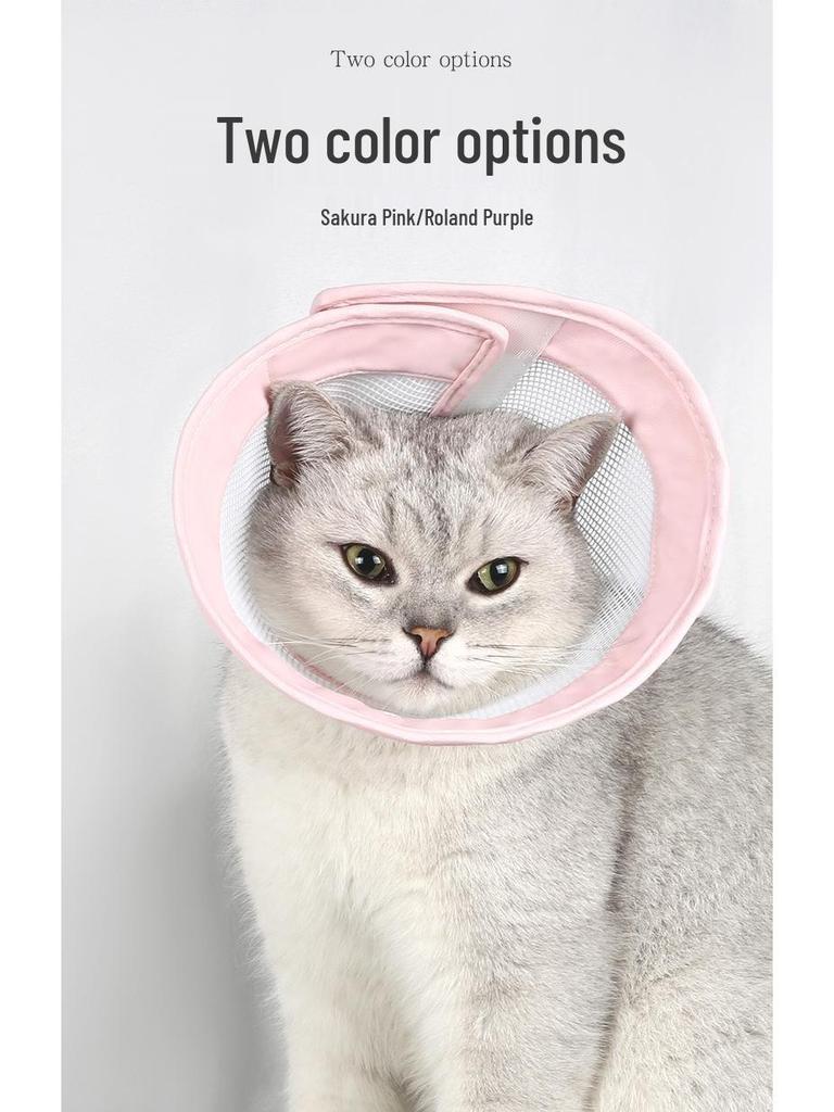 Pet Elizabethan Mesh Collar - Breathable Anti-Lick/Bite Cat Grooming Neckwear