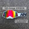 ARMEGA Quick-Change Lens Motorcycle Goggles Off-Road Racing Cycling Outdoor Sports Unisex Protective Eyewear