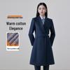 Women's Professional Padded Woolen Uniform Coat