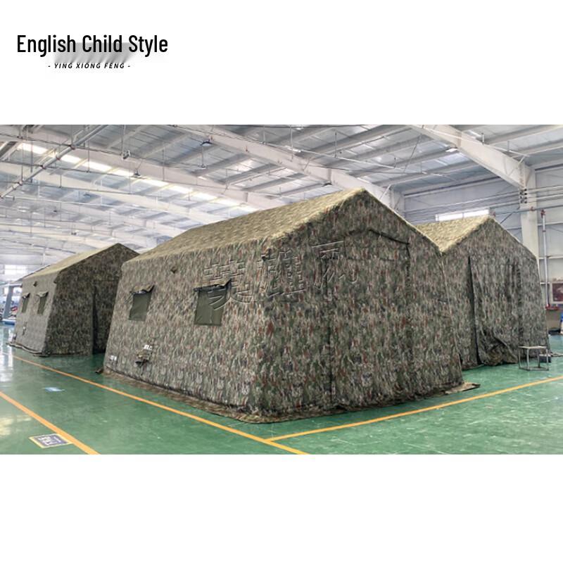 Large Outdoor Camouflage Inflatable Tent
