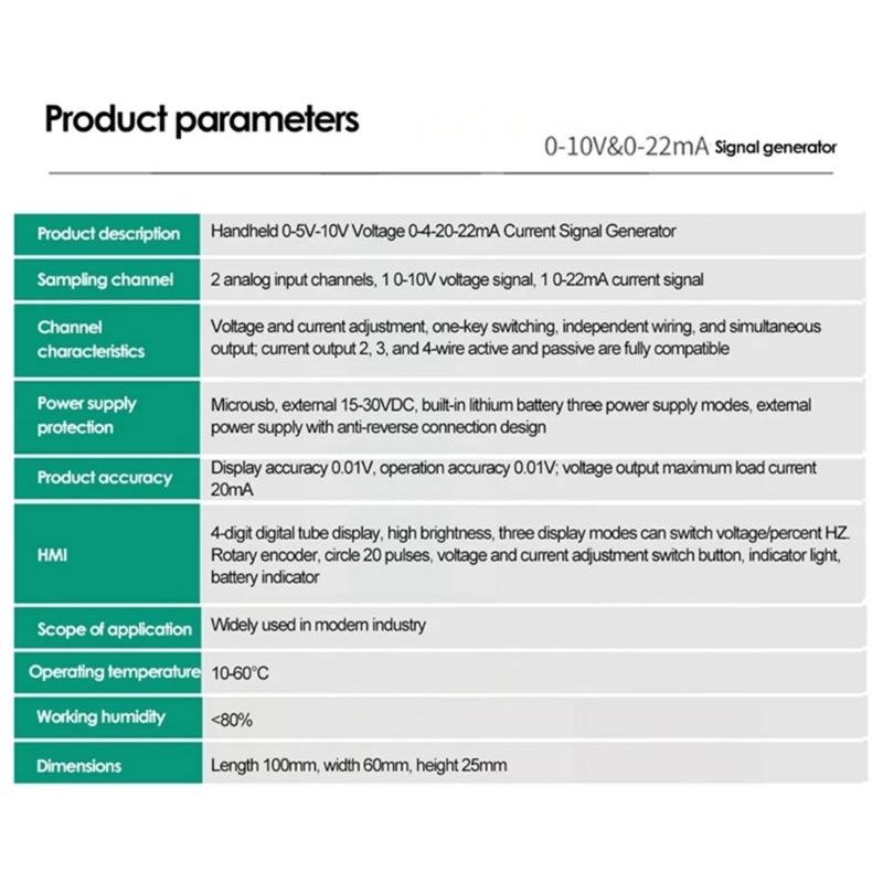 Handheld Process Calibrator with High Accuracy Current&Voltage Signal Generation Suitable For On Site Equipment Testing