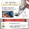 BRACKEN Agc by Toenail Toenail Clippers with a Angle for Easy Suitable for Elderly Caregivers and Pregnant Lightweight [Recommended Specialists]