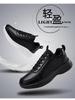 Couple's Plus Size Winter Cotton Running Shoes - Comfortable Casual Sports Footwear