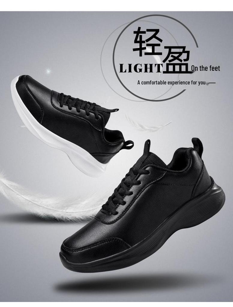 Couple's Plus Size Winter Cotton Running Shoes - Comfortable Casual Sports Footwear