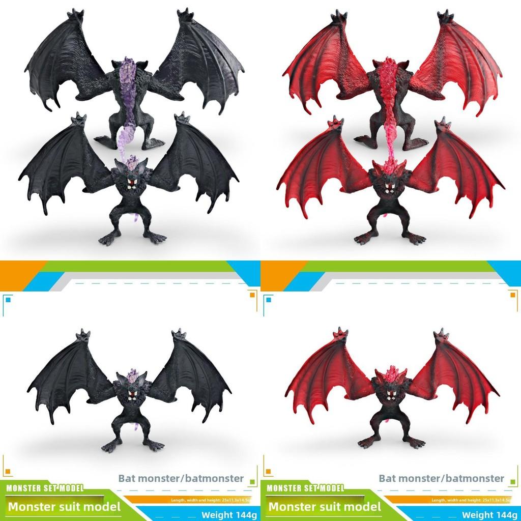 Monster Pvc Bat Mythical Creature Model For Childrens Toys And Display Decor