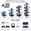 Game Controller Aufbewahrung Controller Aufbewahrung Fassungsvermögen für 8 Controller Kompatibel mit Switch Große Auswahl an Kopfhörern und Kabeln Einfacher Ständer, 4-stöckiges Regal,