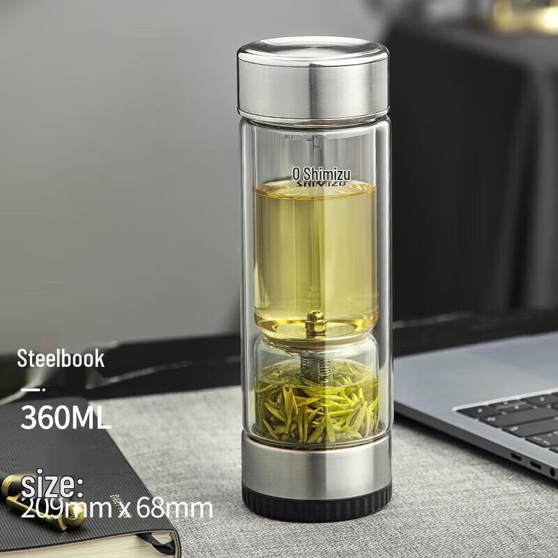 Portable Double-Layer Glass Tea Infuser Bottle 360mL
