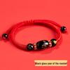 2026 Year of the Horse Zodiac Red Rope Bracelet - Women's/Men's Tai Sui Protective Charm for Horse, Rat, Ox, Rabbit Signs