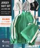 Airby Striped Korean Casual and Workout and Exercise Stylish and Casual Baggy Long Oversized Sweatshirt, 2-Piece Set, Style, Loungewear,