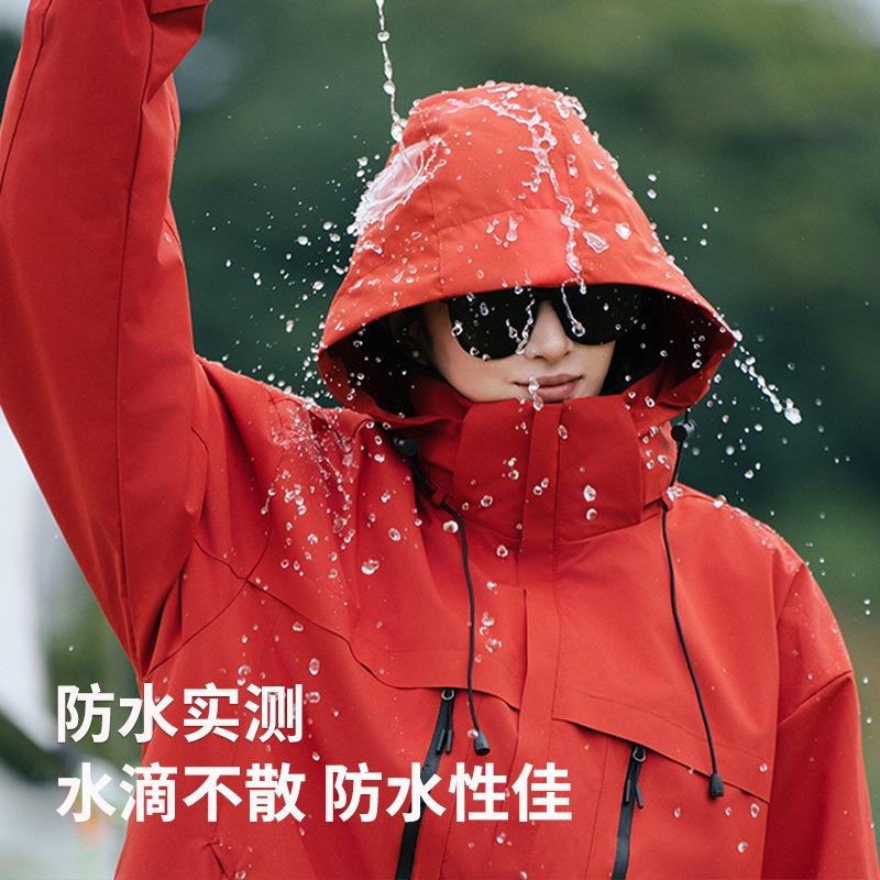 Tooling Jacket Men's Three-in-one Functional Jacket Women's Outdoor Windproof and Waterproof Camping Mountaineering Suit Two-piece Set
