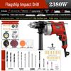 Industrial-Grade Multifunctional Electric Drill with Speed Control and Reverse Function