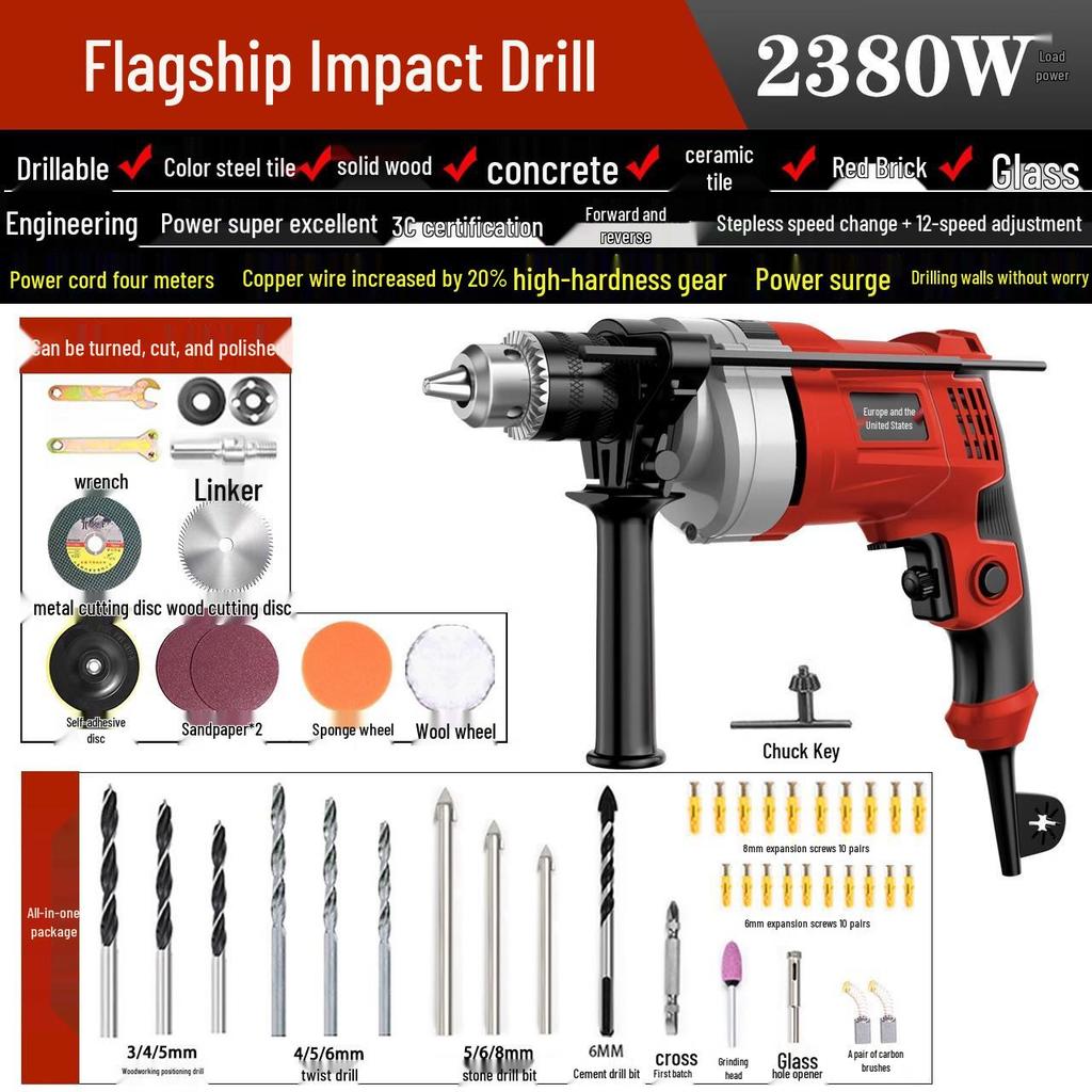 Industrial-Grade Multifunctional Electric Drill with Speed Control and Reverse Function