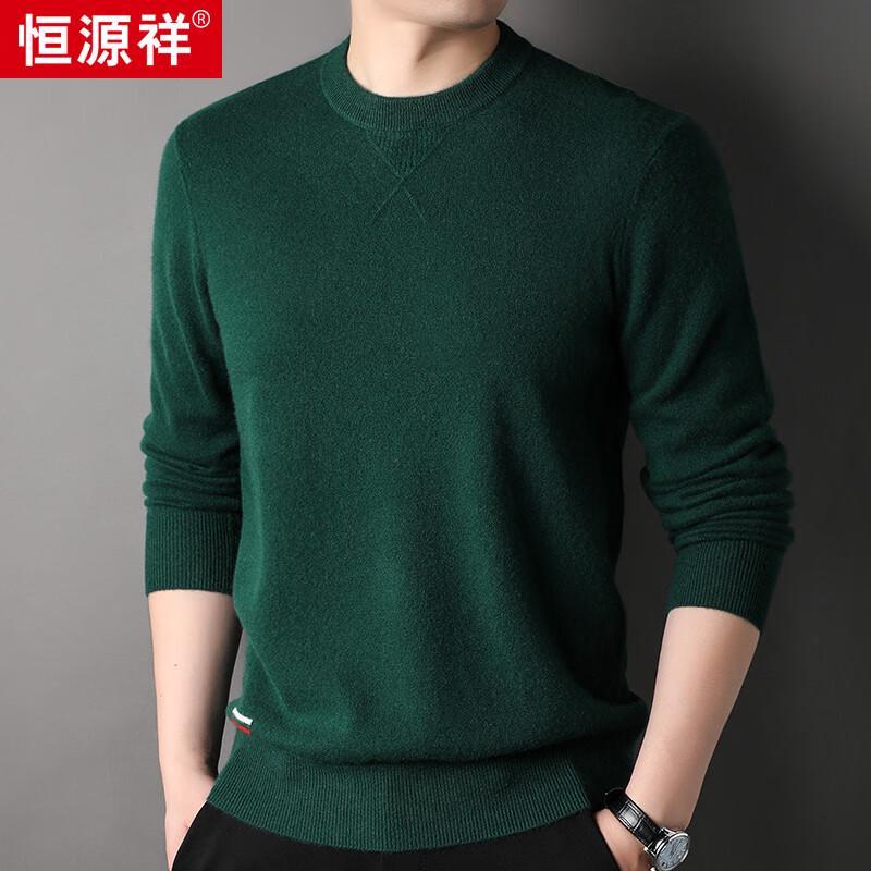 Hengyuanxiang Men's 100% Cashmere Crew Neck Warm Pullover Sweater