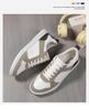 Men's Casual White Round Toe Low-Top Lightweight Sneakers for Spring and Autumn