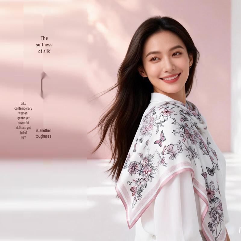 Taihu Snow Siyu Silk Eye Mask, Scarf & Hair Tie Set