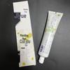 SSSmile Jiyue Toothpaste Set