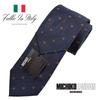 [Michiko London] Gift Boxed Italian Fabric, Made in Japan, Fabric in Italy Necktie, Brand, Polka Dot, Silk, Cotton, Gift, Present, Men's, Women's,