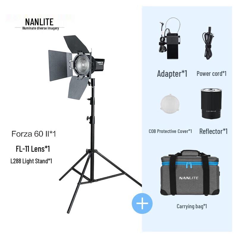 NANLITE Forza 60/60B II LED Video Light Series