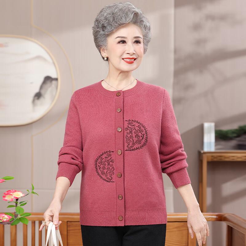 Yalu Women's Plush Knitted Crew Neck Cardigan