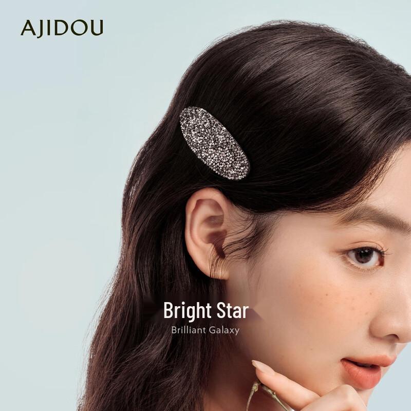 AJIDOU Women s Fashion Crystal Hair Clip