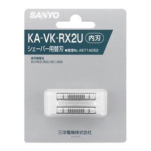 

Запасное лезвие для бритвы SANYO для мужчин (внутреннее лезвие) КА-ВК-RX2U