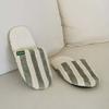 Cozy Stripe Fogny Living Room Slippers