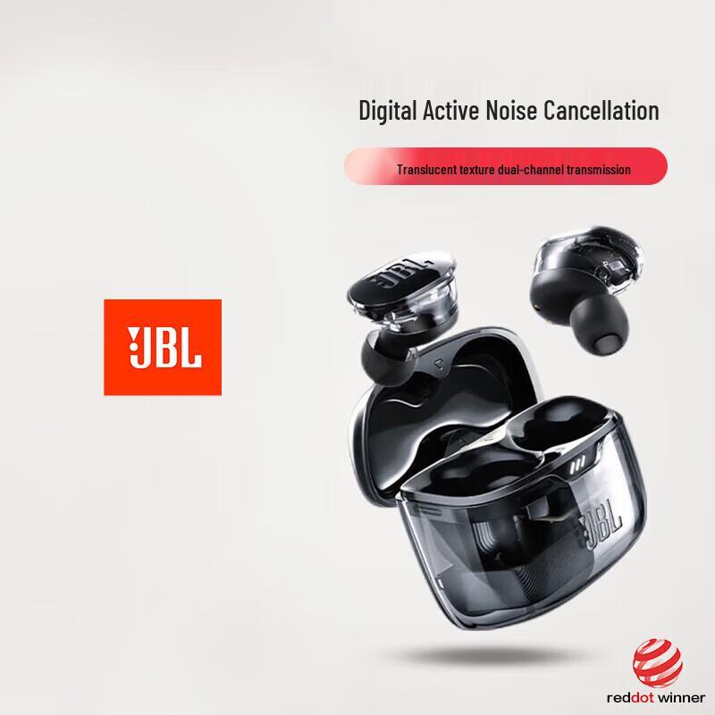 

JBL Tune Buds True Wireless Noise-Cancelling Earbuds