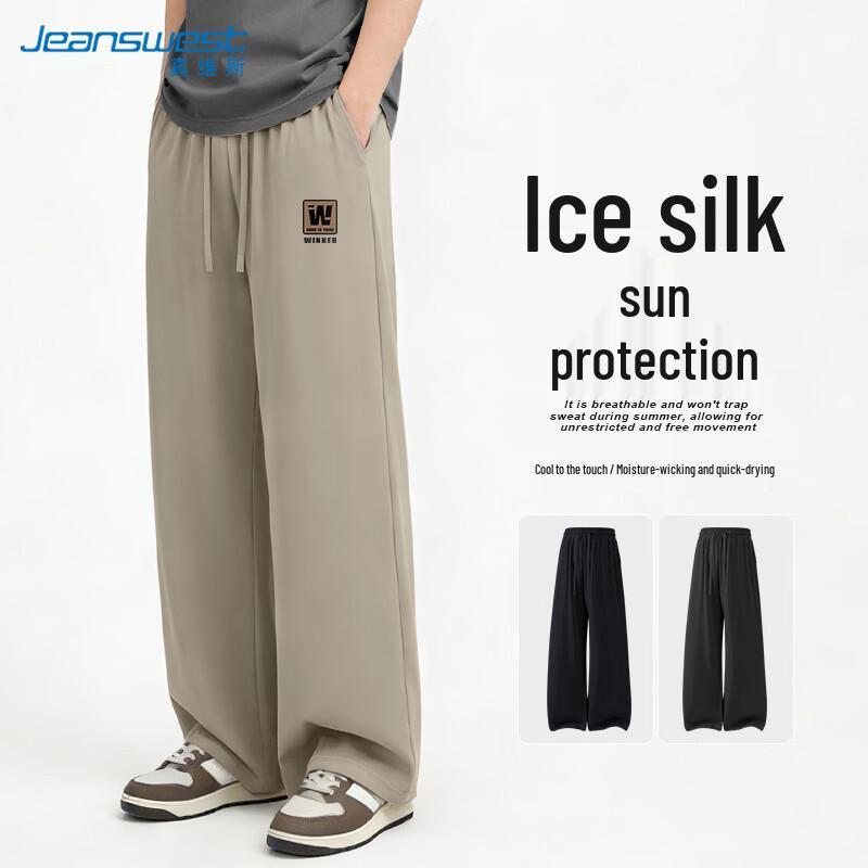 Jeanswest Men s Summer Lightweight Straight-Leg Casual Pants with Victory Relief Print XL