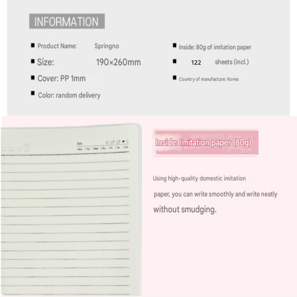 Lined Spring Note #1 122 Sheets (190mm x 260mm) PP cover