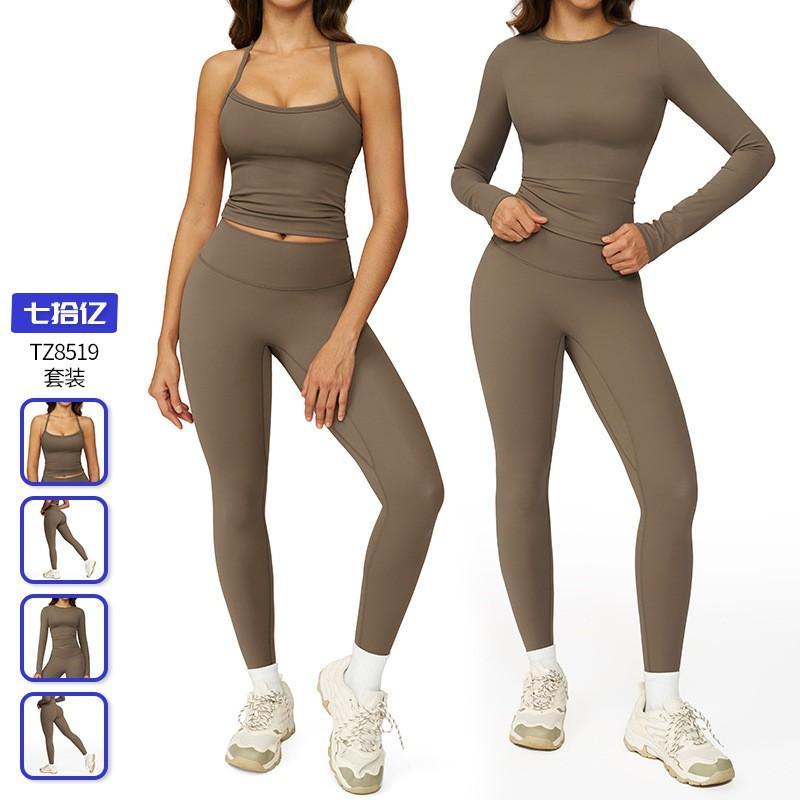 Womens Quick Dry Stretchy Yoga Set Workout Running Sport Outfit