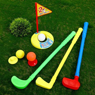 Çocuklar için Golf Oyuncak Seti Eğitici Plastik Golf Oyuncak Kitleri Yeni Yürümeye Başlayan Çocuklar için Açık Hava Çim ve İç Mekan Spor Oyuncakları