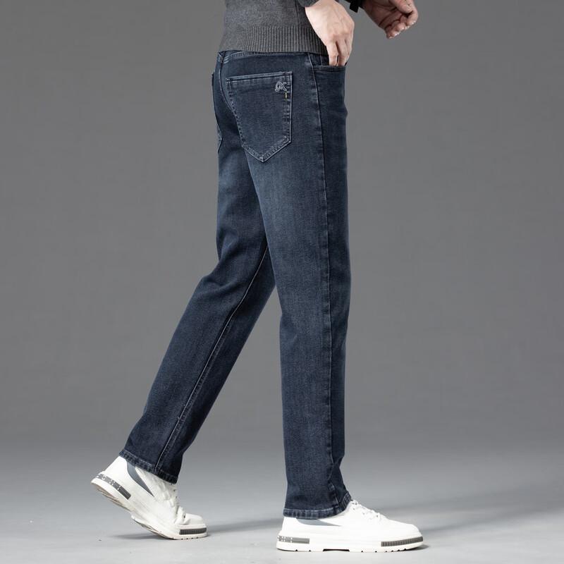 FAPAI Men's Washed Straight-Leg Jeans