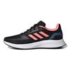 Runfalcon 2.0 Comfortable Slip Resistant, Abrasion Resistant, Breathable Low Top Running Shoes Black Pink Kids' GX3537