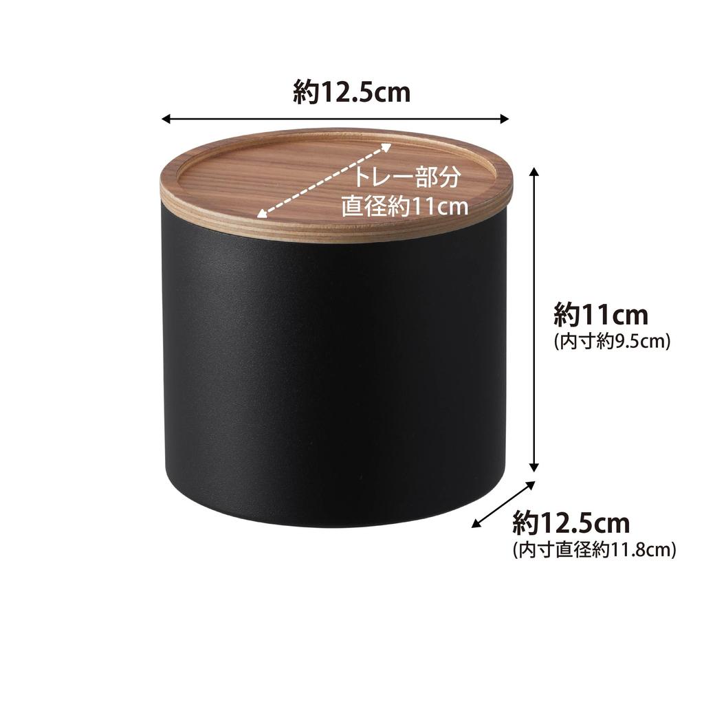 Yamazaki Jitsugyo Basket Type Coffee Paper Filter Case S Brown Approx. W12.5 x D12.5 x H11cm RIN Wave Filter Case Coffee Filter Case 4566