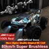 4WD 1:16 80KM/H Super Brushless 50KM/H Brushed RC Car 4x4 Off Road Remote Control High Speed Drift Racing Truck Buggy Toy Gift