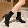 Fashion Spring and Autumn High Heeled Booties 2025 New Versatile Pointed Toe Block Heel Women's Sock Boots