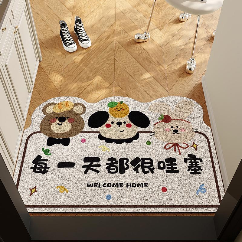 Mengqu Cartoon Entry Door Floor Mat, Non-Slip And Wear-Resistant Foot Mat At The Gate, The Entrance Can Be Cut And Easy To Take Care Of, Silk Ring