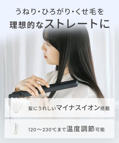 SALONIA Straightening Iron 24mm Black [Amazon.co.jp Exclusive]