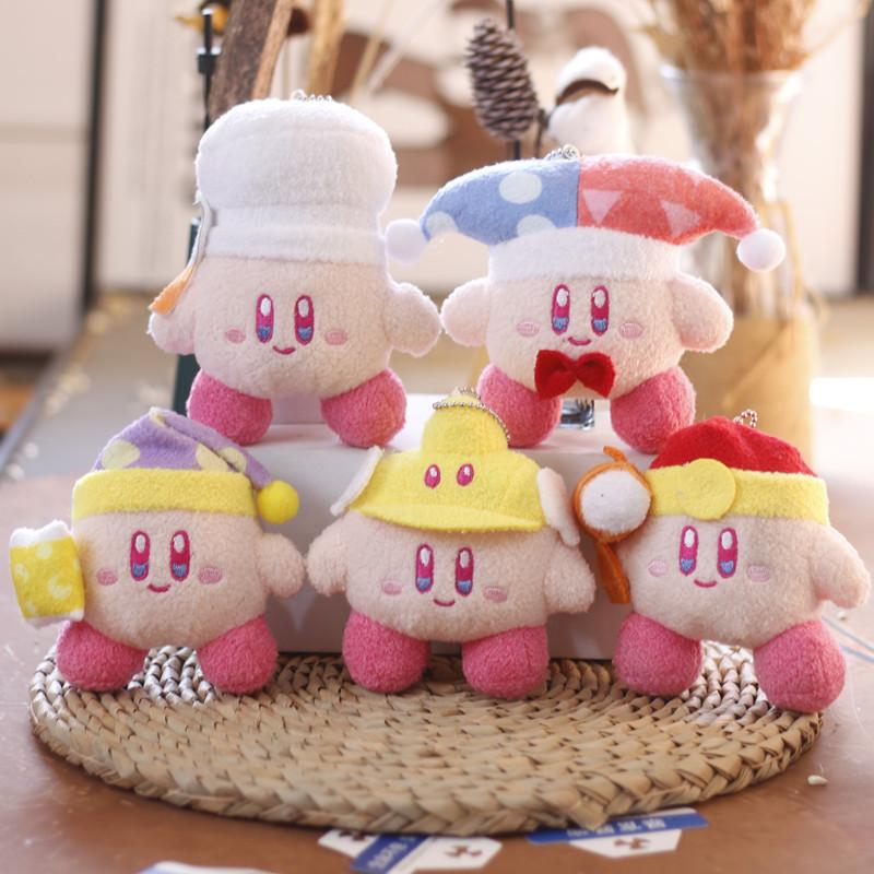 Adorable Kirby Plush Toy Keychain Cute Pink Bag Charm For Girls With Soft Pp Cotton Padding