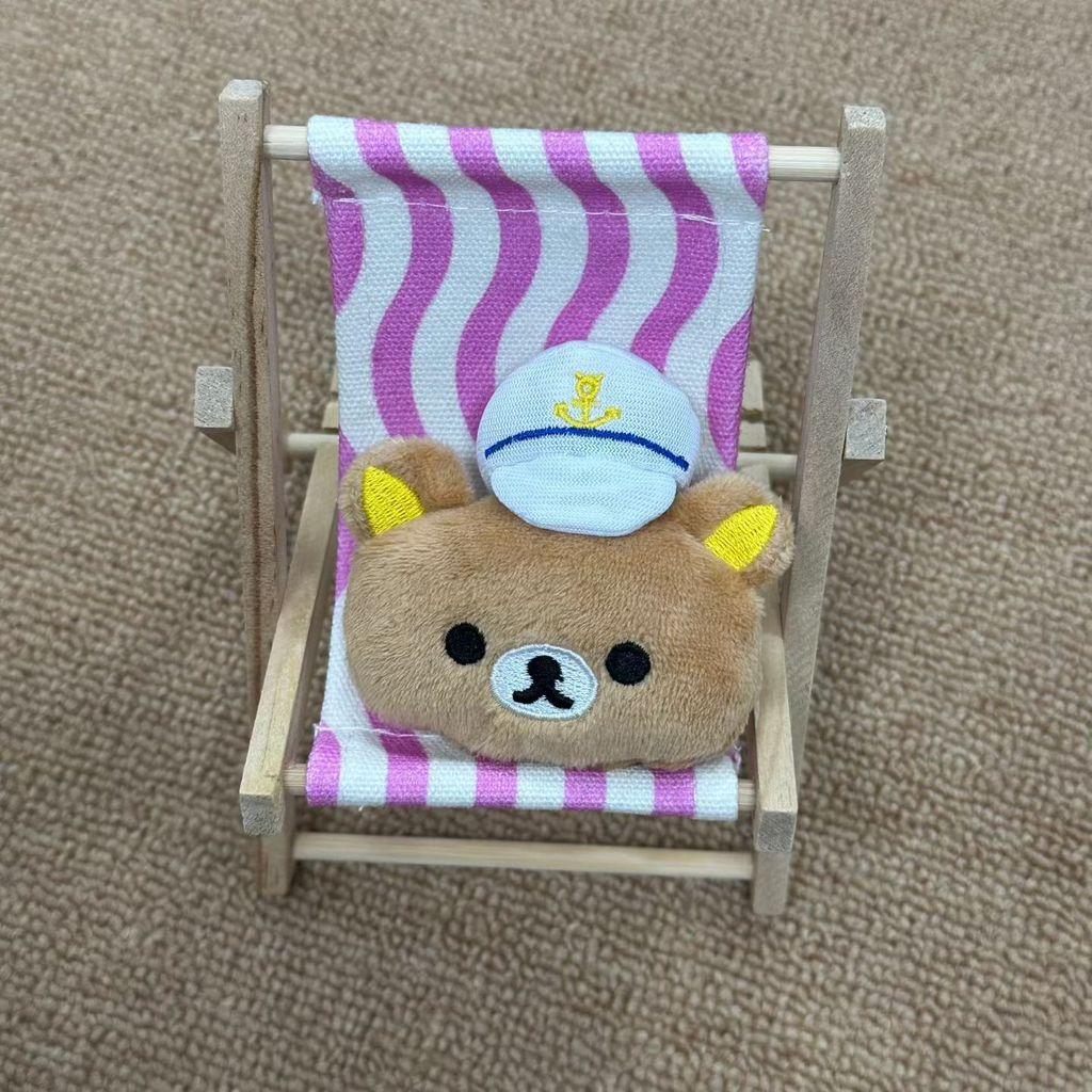 Rilakkuma Bär und kleines gelbes Küken Plüschtier Tasche Anstecknadel Schlüsselanhänger Für Kinder